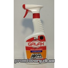 АкціяЗас.чист.д/кухні Galax Анти-жир Суперсила курок  /500мл
