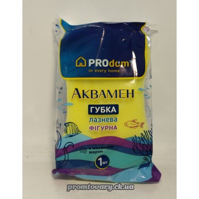 Губка банна Prodom Аквамен масаж. (17х11,5х5) /шт