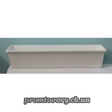 Горшок д/вазон.балкон 70*17см вис.-14см (9л) білий /шт