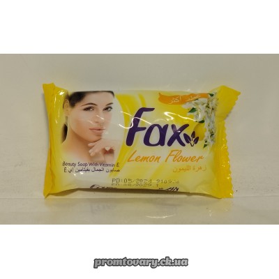 АкціяМило туал. Fax Happy Home квіти лимона /100гр