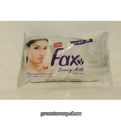 АкціяМило туал. Fax Happy Home молочне /100гр