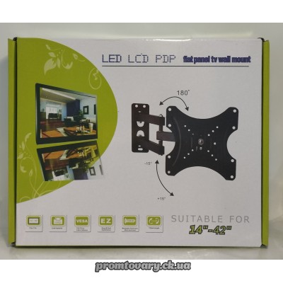 Настінне кріплення LCD-TV СР302 14-42" 35кг поворотний