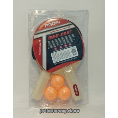 Гра настільний теніс 2ракетки+тенісн.м'яч арт.0214