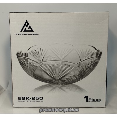 Салатниця скло Piramid glass ESK-250 d24 серед. /шт 