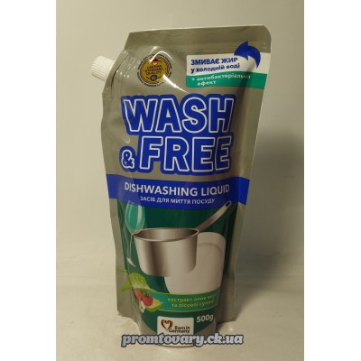 АкціяЗас.д/пос.рід. Wash&Free Дой-пак алоє вера та лісова суниця /500мл