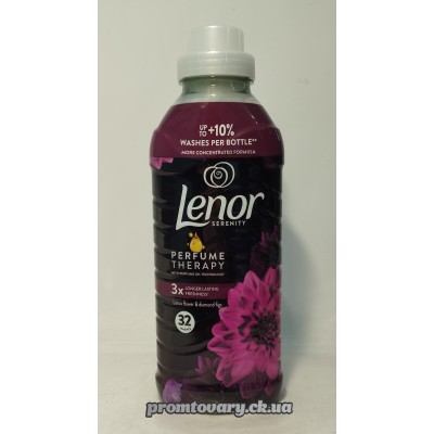 АкціяКонд.д/біл.Lenor Pеrfume Діамант.інжир та квітка лотоса /675мл АкціяКонд.д/біл.Lenor Pеrfume Діамант.інжир та квітка лотоса /675мл