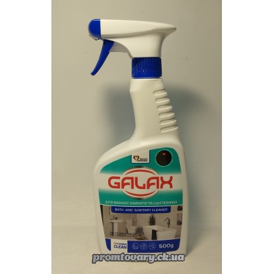 АкціяЗас.д/ванни Galax ванна та сантехніка курок  /500г/470мл