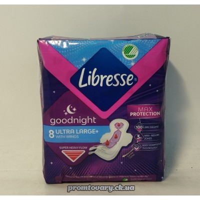 АкціяПрокл. Libresse Ultra good night /8шт***** АкціяПрокл. Libresse Ultra good night /8шт*****