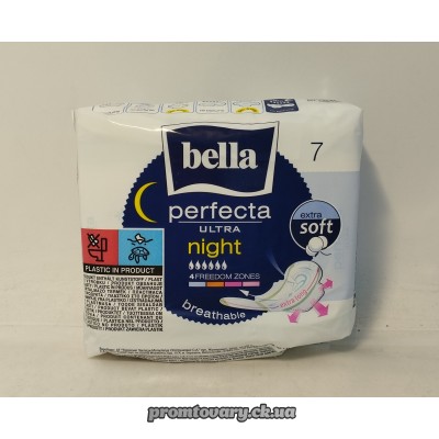 АкціяПрокл. Bella perfecta ultra night extra soft  /7шт ******