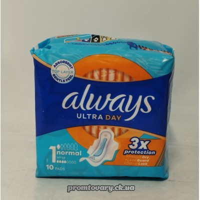 АкціяПрокл. Always Ultra normal /10шт**** АкціяПрокл. Always Ultra normal /10шт****