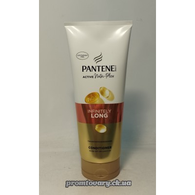 АкціяБал.опол.Pantene Нескінченна довжина для волосся з пошкодженими кінчиками/350мл
