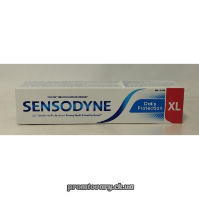 АкціяЗуб.пас.Sensodyne щоден.захист /75г