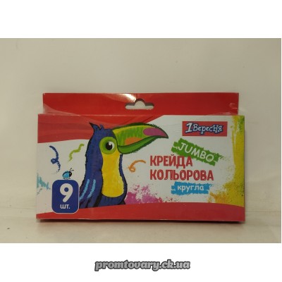Крейда 1 Вересня д/асфальта кольорова 400447 /9шт