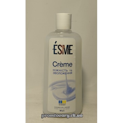 АкціяГель д/душу ESME Creme ніжність та зволоження /400мл