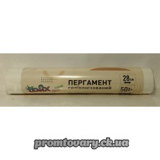 Пергам.папір д/випікання Tofix силікон. /50м