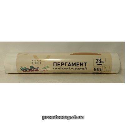 Пергам.папір д/випікання Tofix силікон. /50м