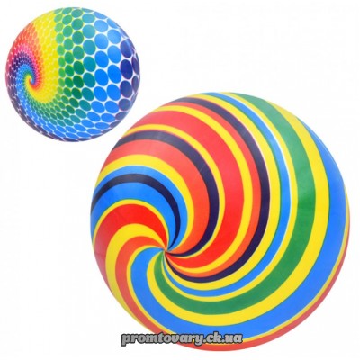 М'ячик резиновий дит. MS 3730 9дюйм. Веселка 60гр