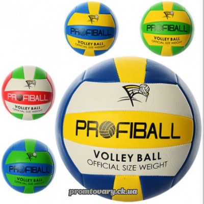М'яч волейбольний ЕV-3159 Profiball