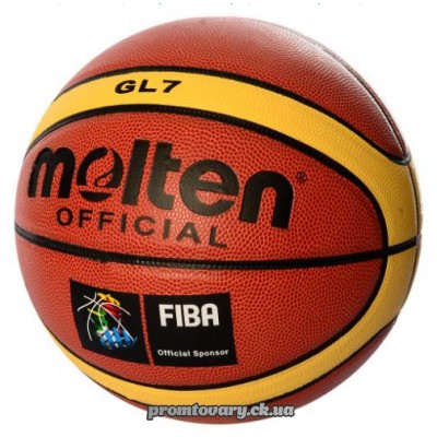 М'яч баскетбольний MS 1934 розм.7, пвх 580-600г