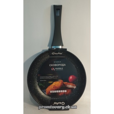 АкціяСковорода алюм. Gusto GT-2104-24 покр.Marble 24*4,8см без кришки (пресов. алюм, антиприг.керам.покр) /шт