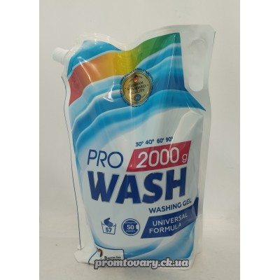 АкціяГель д/прання Prо Wash універсал /2л ДОЙ-ПАК  (Німеч.)