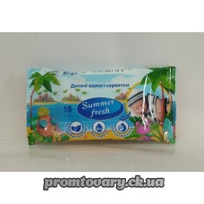Серветка волога дит. Summer Fresh дитячі /15шт