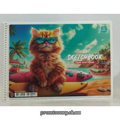 Ал. д/мал. спіральний Школярик 20л, 100г/м  /шт