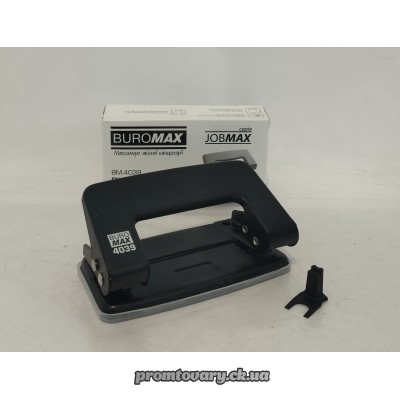 Діркопробивач Buromax ВМ.4039-01 чорний 10арк.