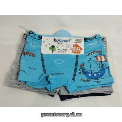 Труси дит.для хлопч.боксери Kokowei 2-4 /шт