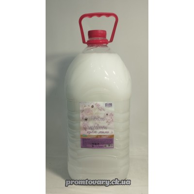 Мило-крем рідке Армоні Білі квіти БУТИЛКА /5л