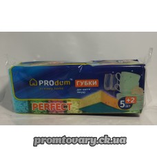 Губка кух.PROdom Perfect пористі (9х6х3,5) /5+2шт