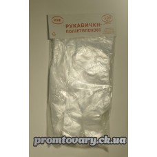 Рукавиці поліетиленові на картоні КВЕ /100шт