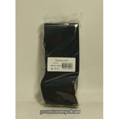 Вилка одн. Eco Lux Fork 50 шт чорна 18см /упаковка
