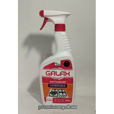АкціяЗас.чист.д/кухні Galax Анти-жир Суперсила курок  /750мл
