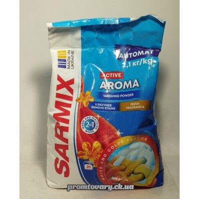 АкціяПр.пор.Sarmix універсал Active Aroma /2,1кг