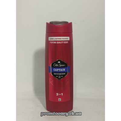 АкціяГель д/душу+шампунь Old Spice Captain /400 мл