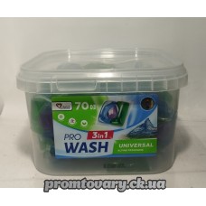 АкціяКапсули д/прання Pro Wash Universal Альпійська свіжість /70шт (контейнер)