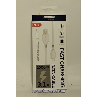 Кабель USB AM/micro USB 1м Jellico KDS-25 3.1А білий
