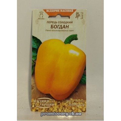 ВН Перець солод.ранній "Богдан"  0,25г (Насіння України) 