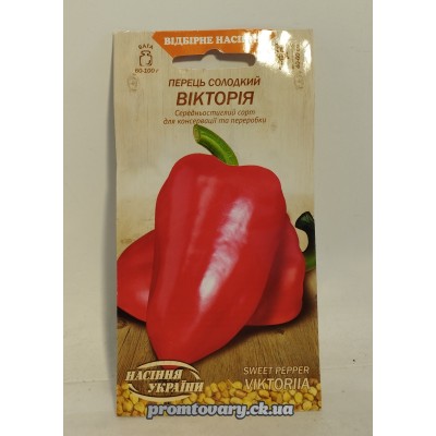ВН Перець солод.серед. "Вікторія" "0,25г (Насіння України)  