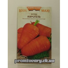 МАХІ Морква середн. "Каротель" 10г (Насіння України) 