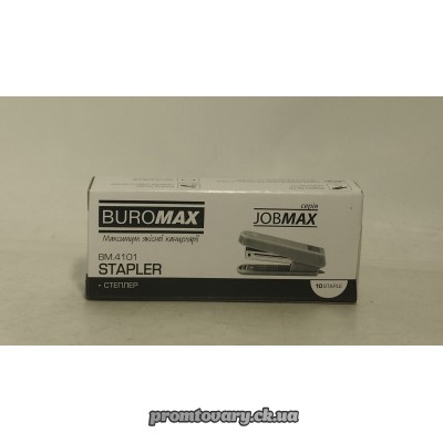 Степлер Buromax BM.4101-02 №10 10л (синій) /шт Степлер Buromax BM.4101-02 №10 10л (синій) /шт