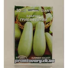 ГІГАНТ Кабачок середьоранній "Грибовський" 30г (Насіння України)