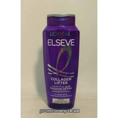 АкціяШамп.Elseve Об'єм коллагена д/тон.волос /250мл