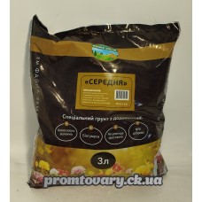 Грунт універсальний 3л. Файна земля середній РН6,2-6,8 (суміш торф,кокос.волок.,агропер.,пісок,крейда,стим.росту,мікроелем.)  /шт