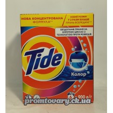АкціяTide авт.Колор /900г