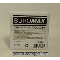 Папір куб д/нотат. Buromax 80х80/300 білий ВМ 2201 /шт