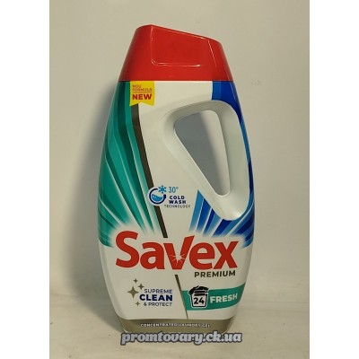 АкціяГель д/прання Savex Premium Fresh /0,960л АкціяГель д/прання Savex Premium Fresh /0,960л