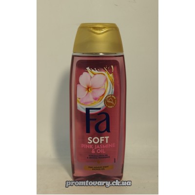 АкціяГель д/душу Fa Pink Jasmine & Oil з ароматом рожевого жасмину  /250мл