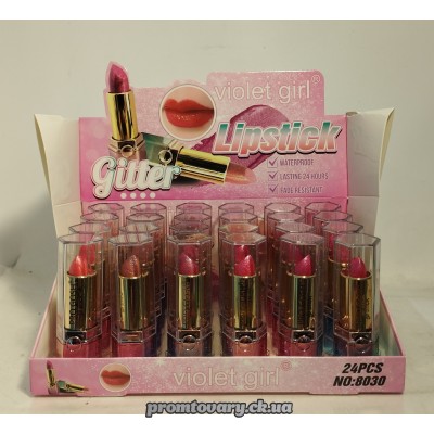 Губ.пом. Violet girl асорт. NO-8030 /5г